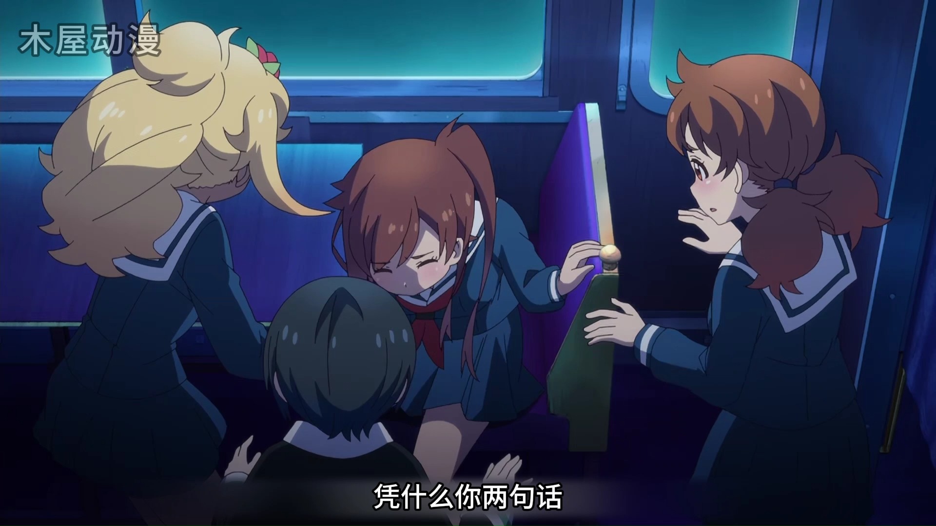 世界被改变之后还能恢复吗?这部动漫会告诉你答案