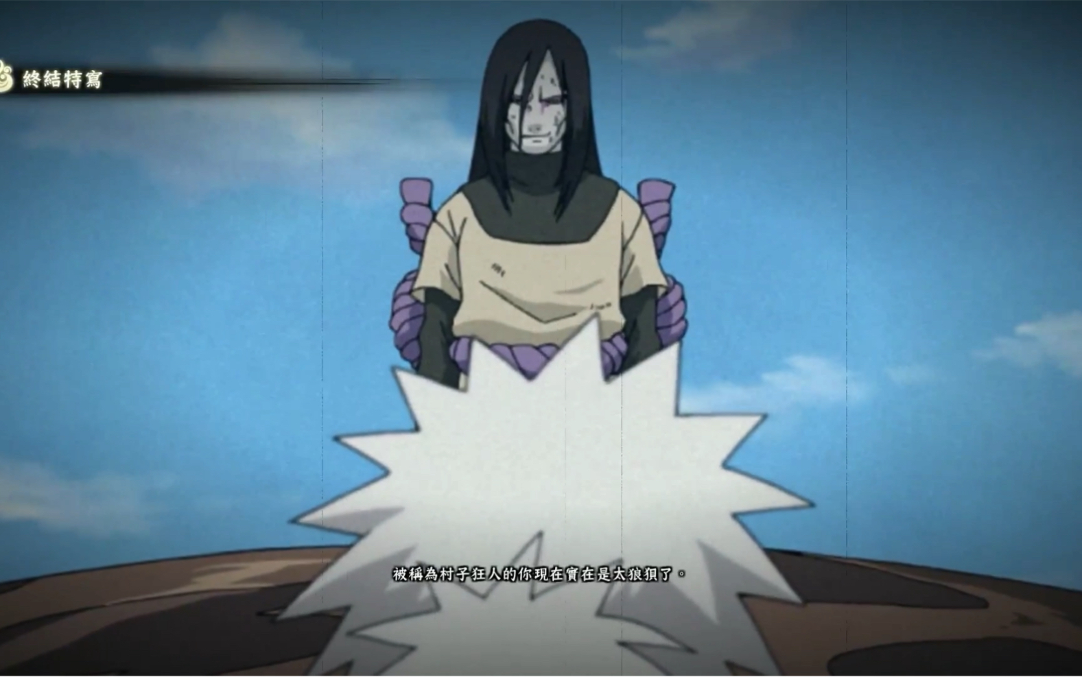 【火影忍者】大蛇丸vs自来也彩蛋:被称为村子狂人的你现在实在是太