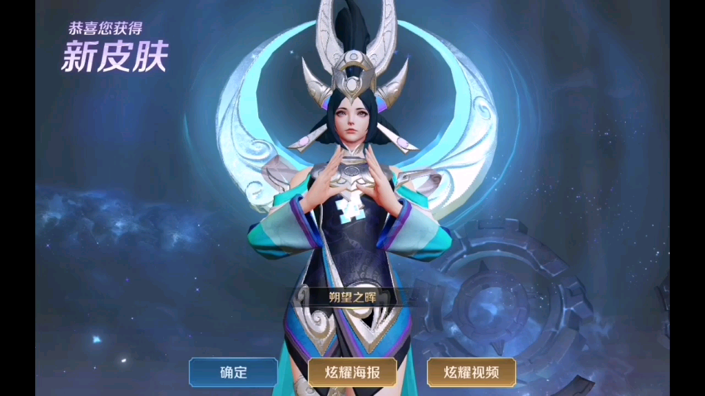 定格这个夏天300点劵出的蓝屏警告