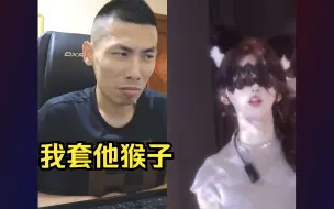 Download Video: 【旭旭宝宝】女主播带眼罩太欲啦！被封后宝哥急死啦！