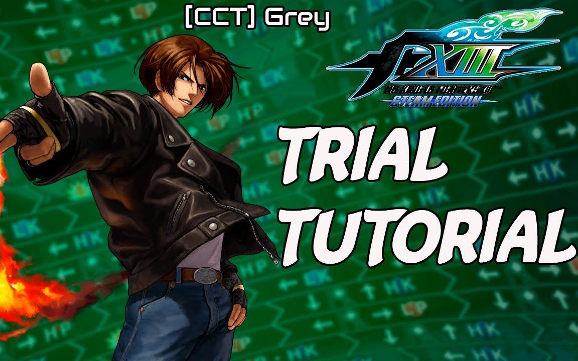 拳皇13草薙京波草训练关卡教学