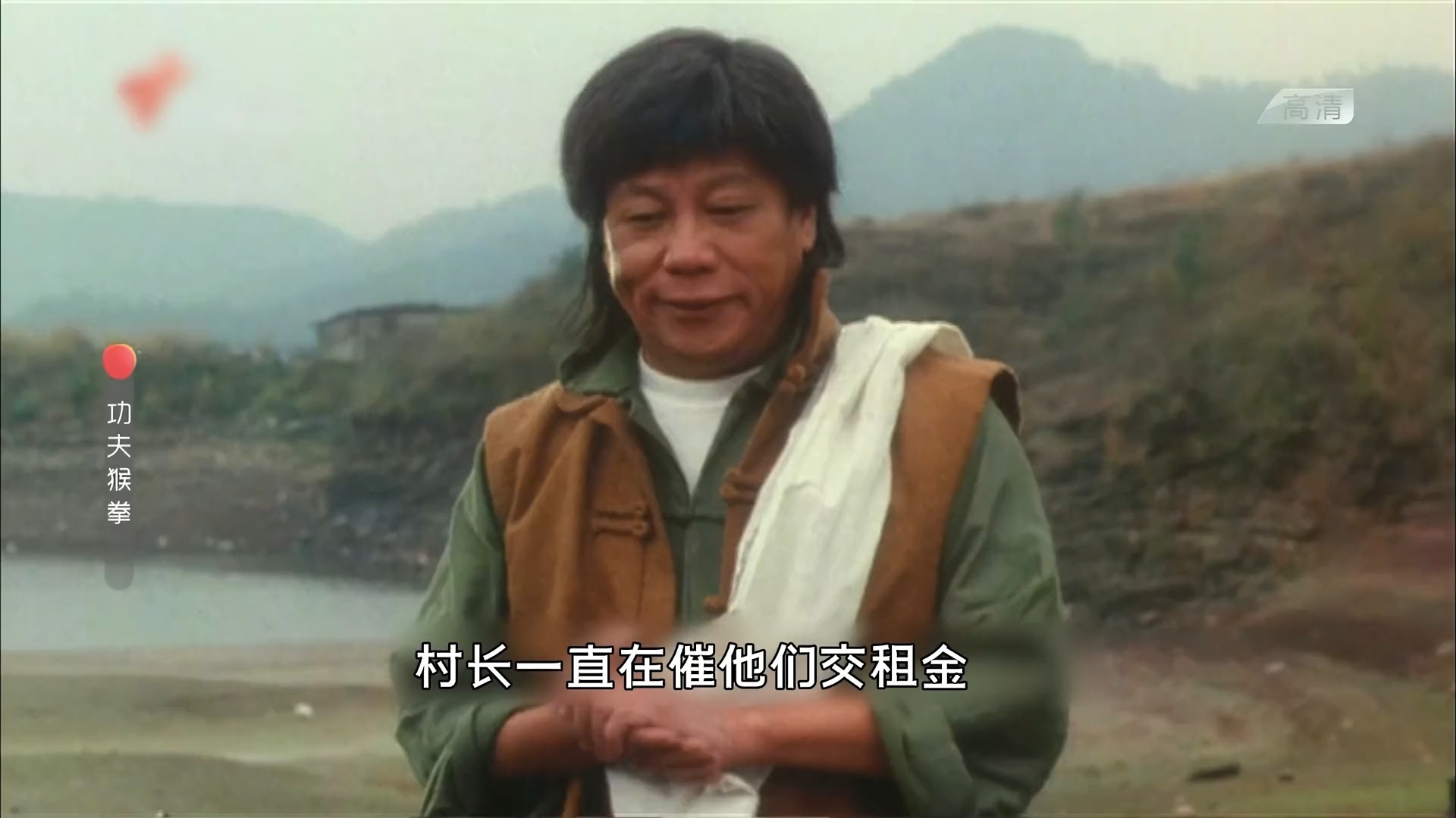 丑陋富少靠赖皮,获得美女青睐,力压梁小龙和刘家辉成为闪耀主角