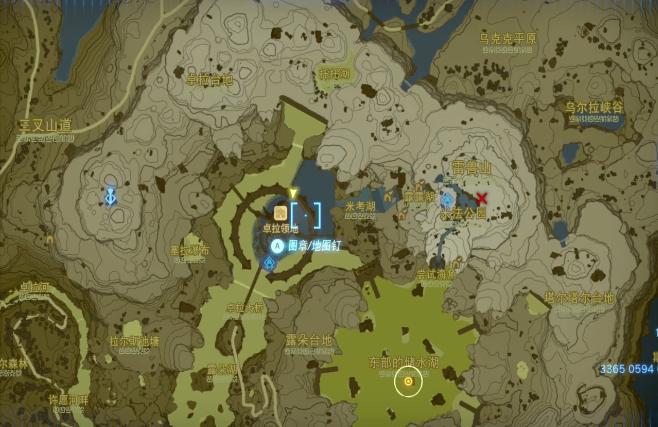 《塞尔达传说之王国之泪》开启新地图,卓拉领地啦啦啦