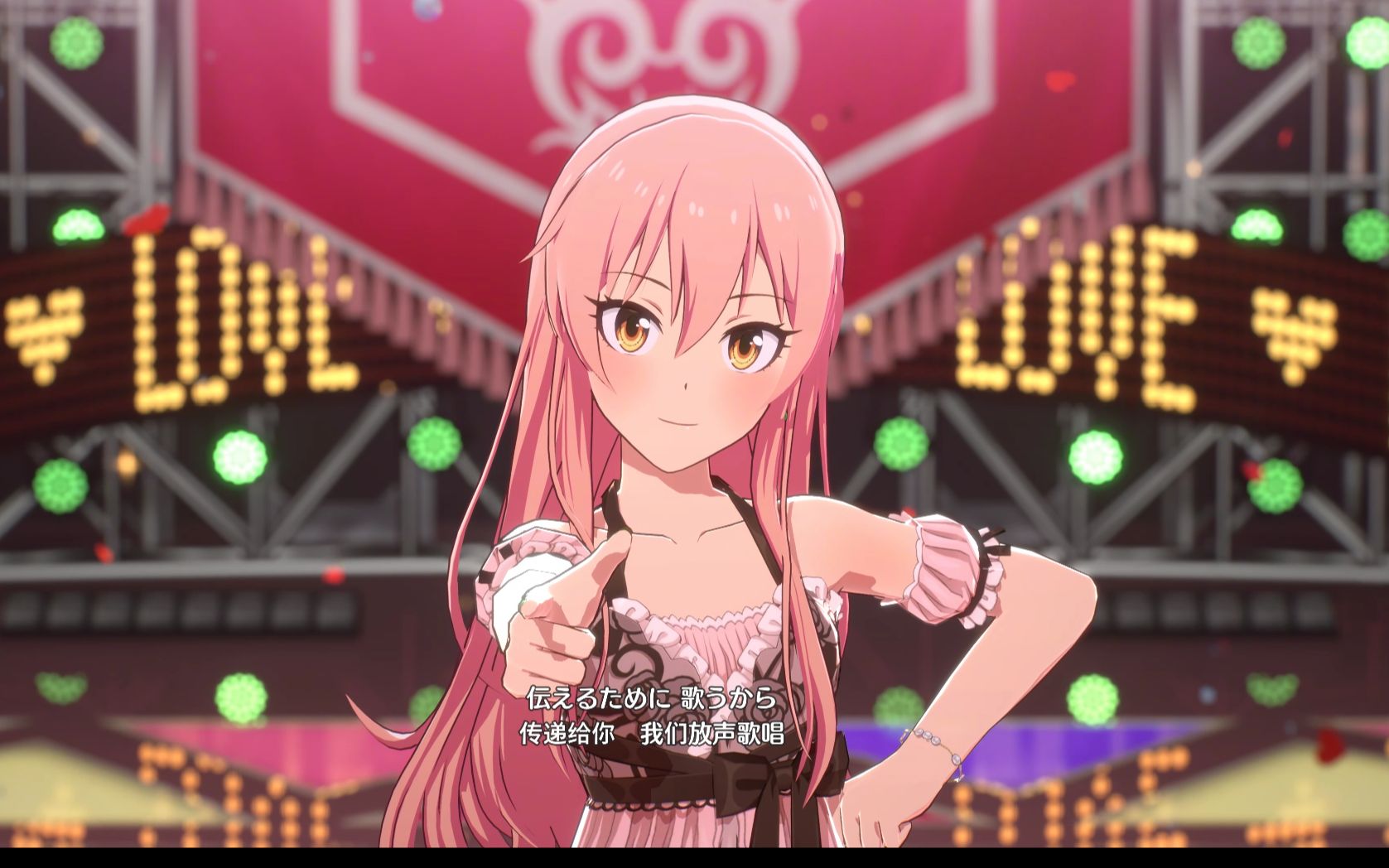 【4k双光追/星耀季节】「 m@gic☆」城崎美嘉 长发睡衣ver.