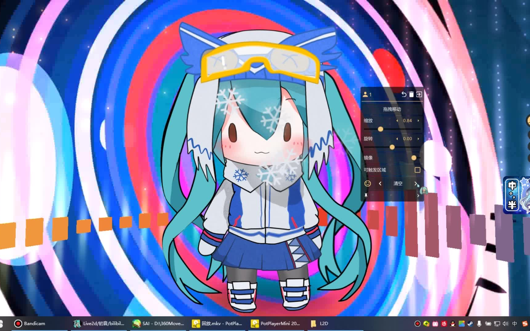live2d含全程制作1p雪miku2016segaplaza景品娃娃live2d化