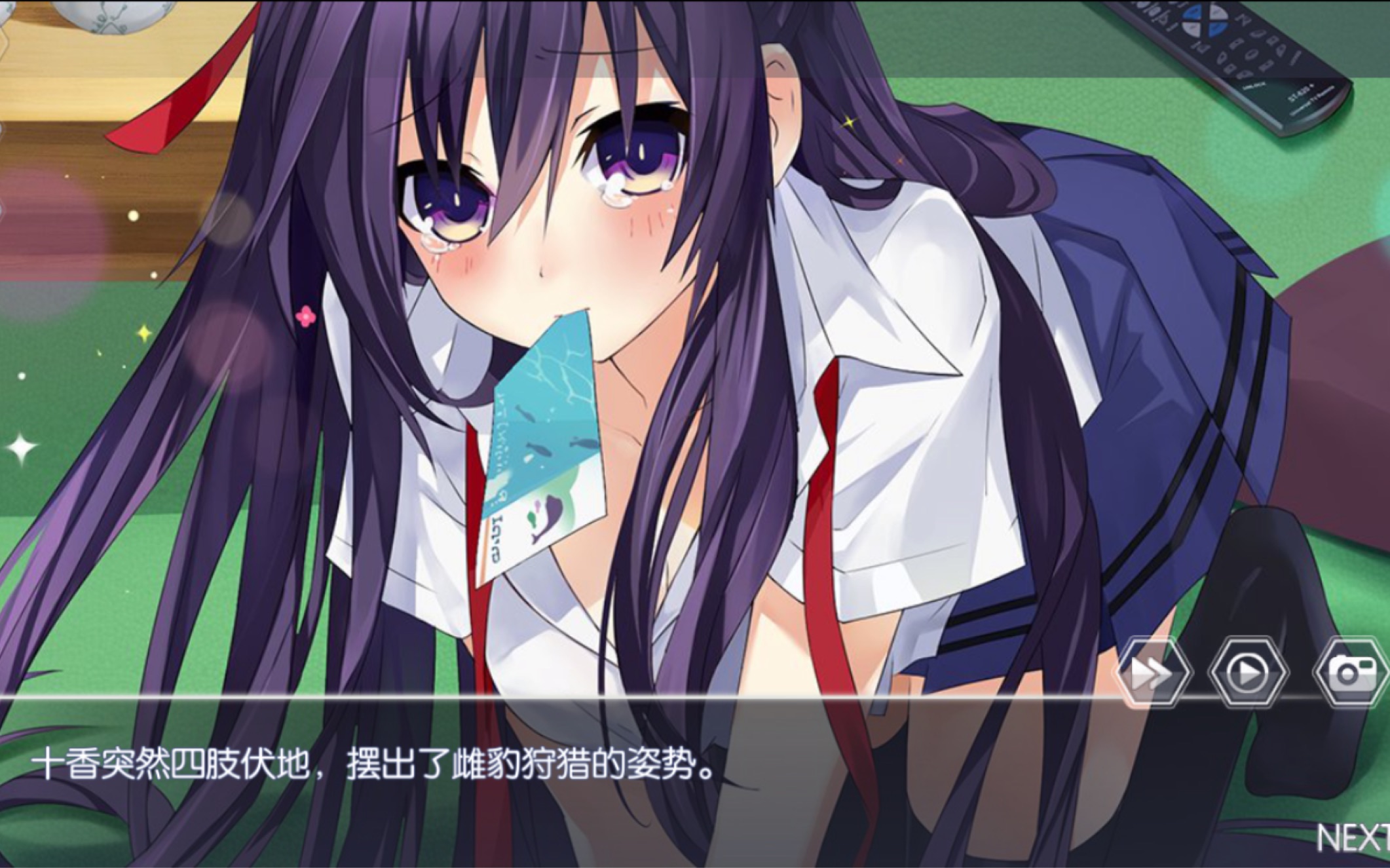 十香,别呀!_哔哩哔哩 (゜-゜)つロ 干杯~-bilibili