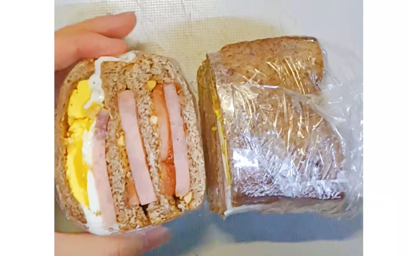 吃简单的 来点沉浸式四明治