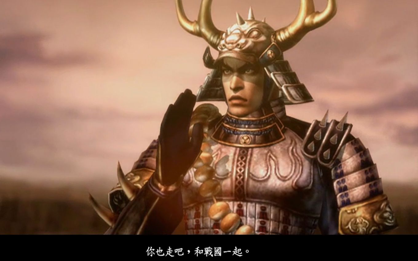 德川的守护神 本多忠胜 战国无双2 关原东军