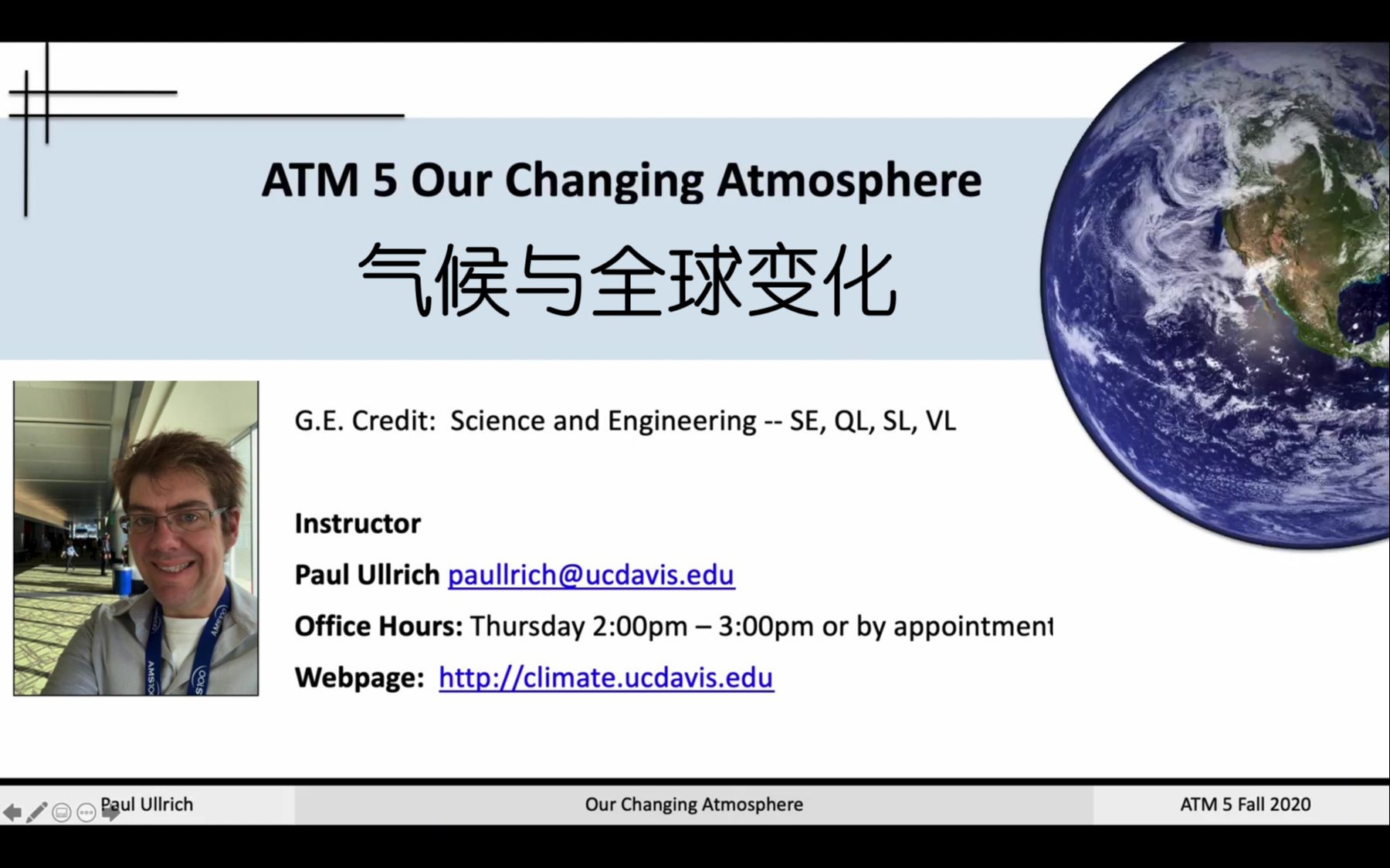 [图]气候与全球变化 Our Changing Atmospher