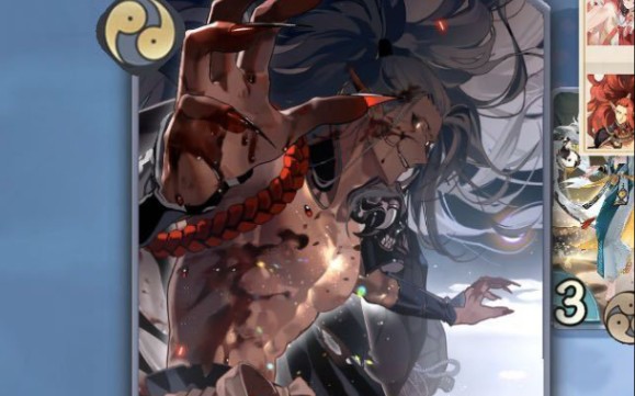 百闻牌鬼王异画特效