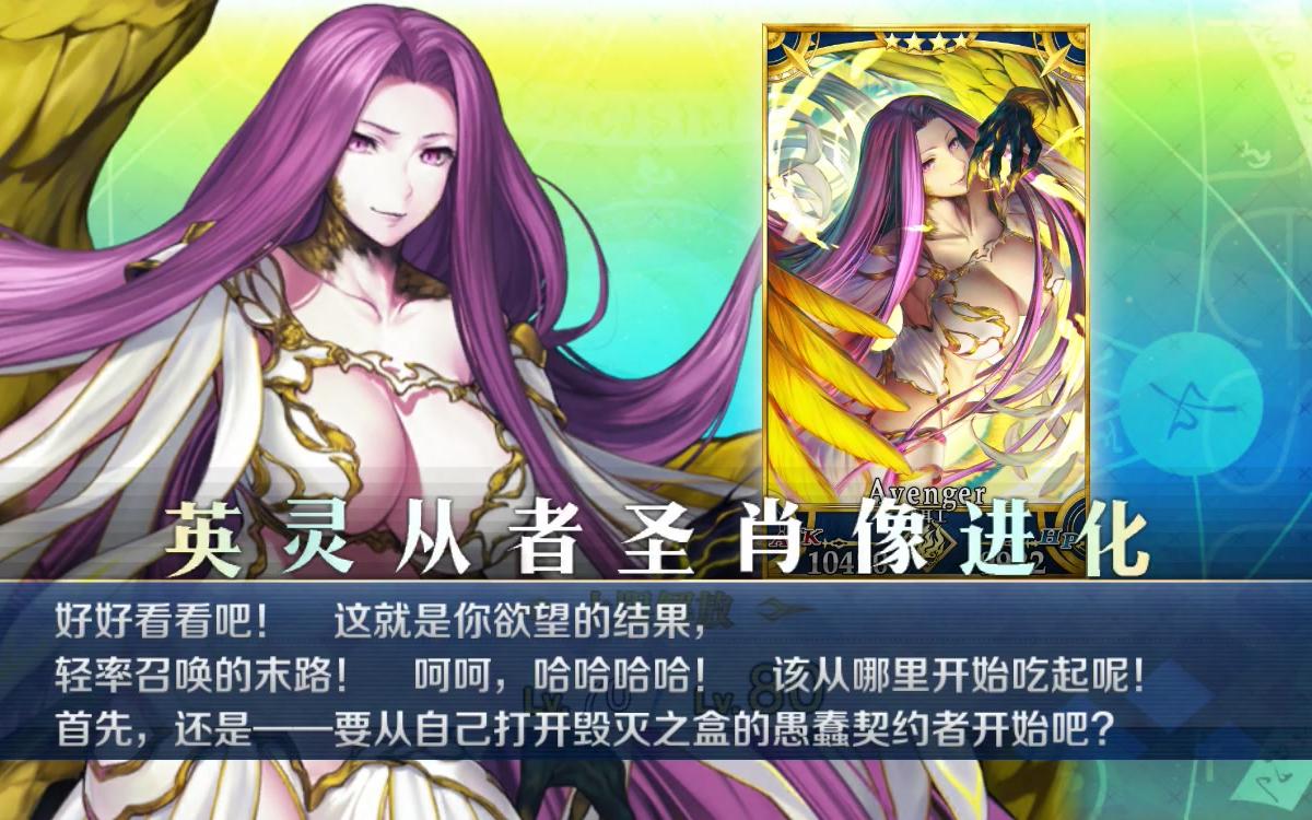 【鸟厨】复仇r姐满破留念_哔哩哔哩 (゜-゜)つロ 干杯~-bilibili