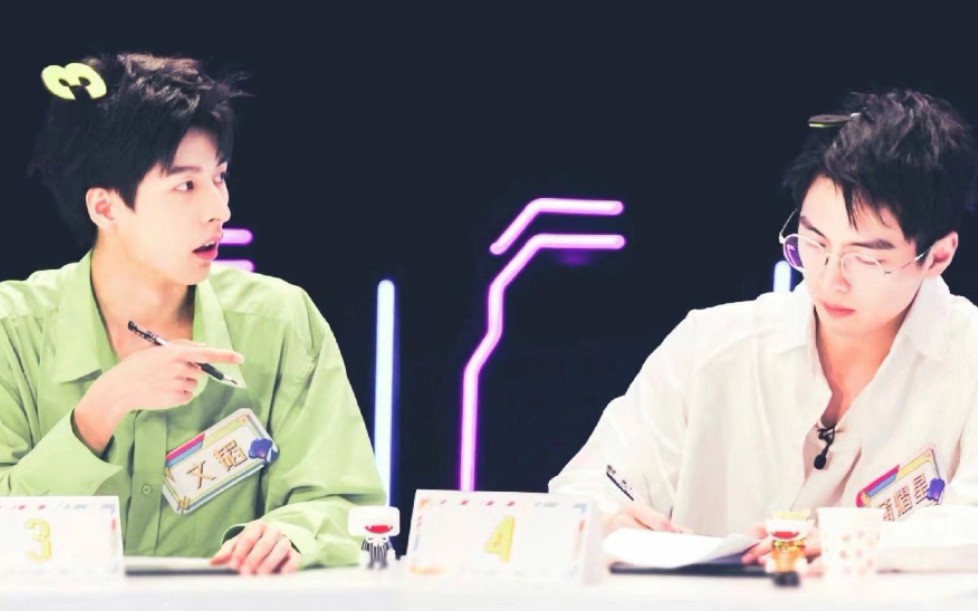 南北cp郭蒲向狼人杀绿色女巫x白色狼人