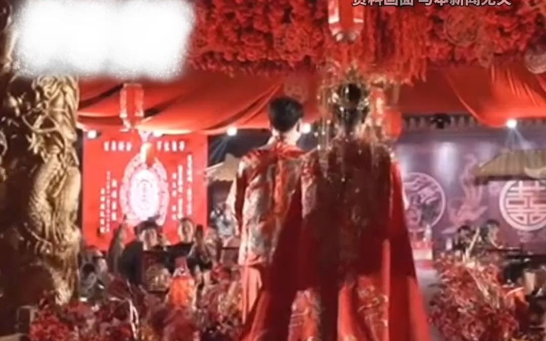 江西崇义推进婚俗改革哔哩哔哩bilibili