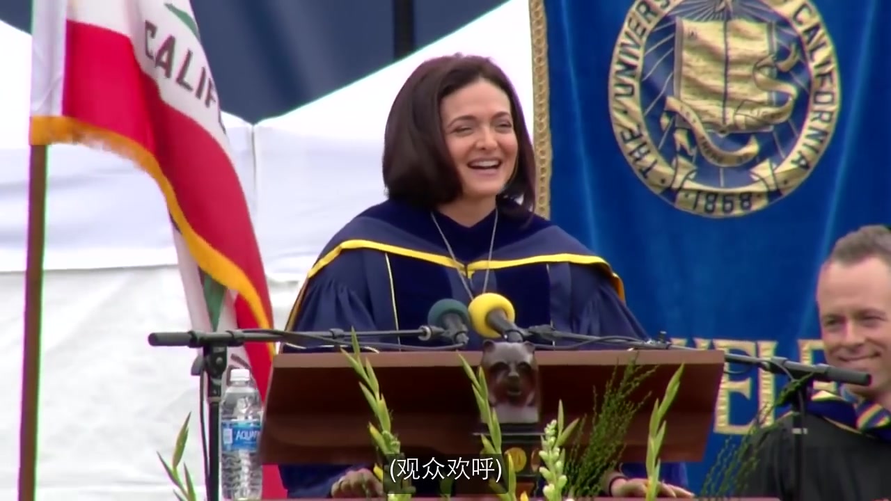 桑德伯格伯克利大学演讲中文字幕 Sandberg's Berkeley Commencement Speech Chinese Subtitle哔哩哔哩bilibili