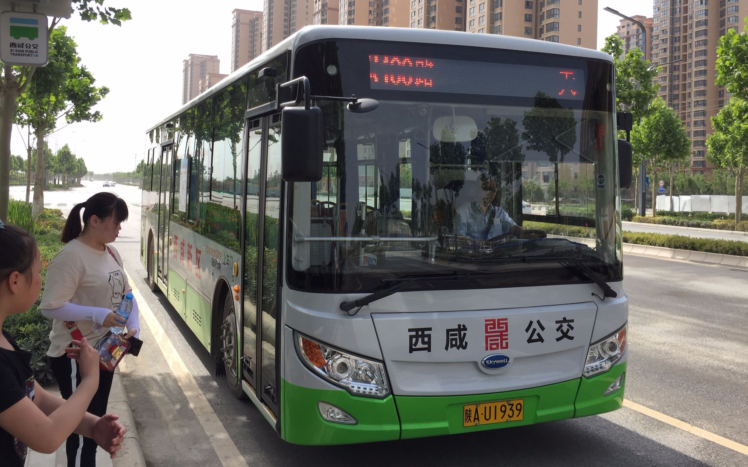 【城市展望者 34】【1080p/60fps】西咸公交x100路全程pov(后卫寨地铁