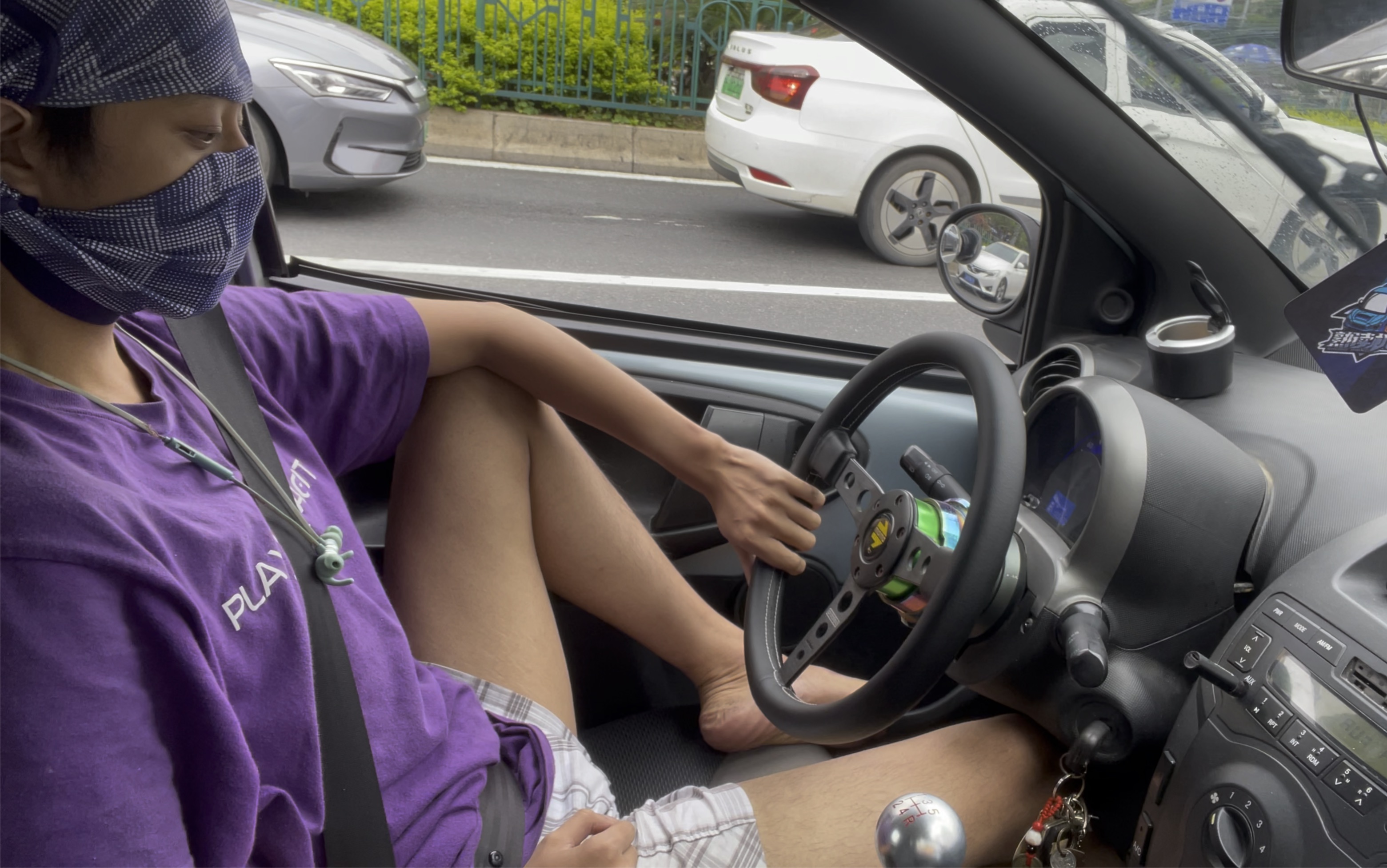 内裤套头!出发!