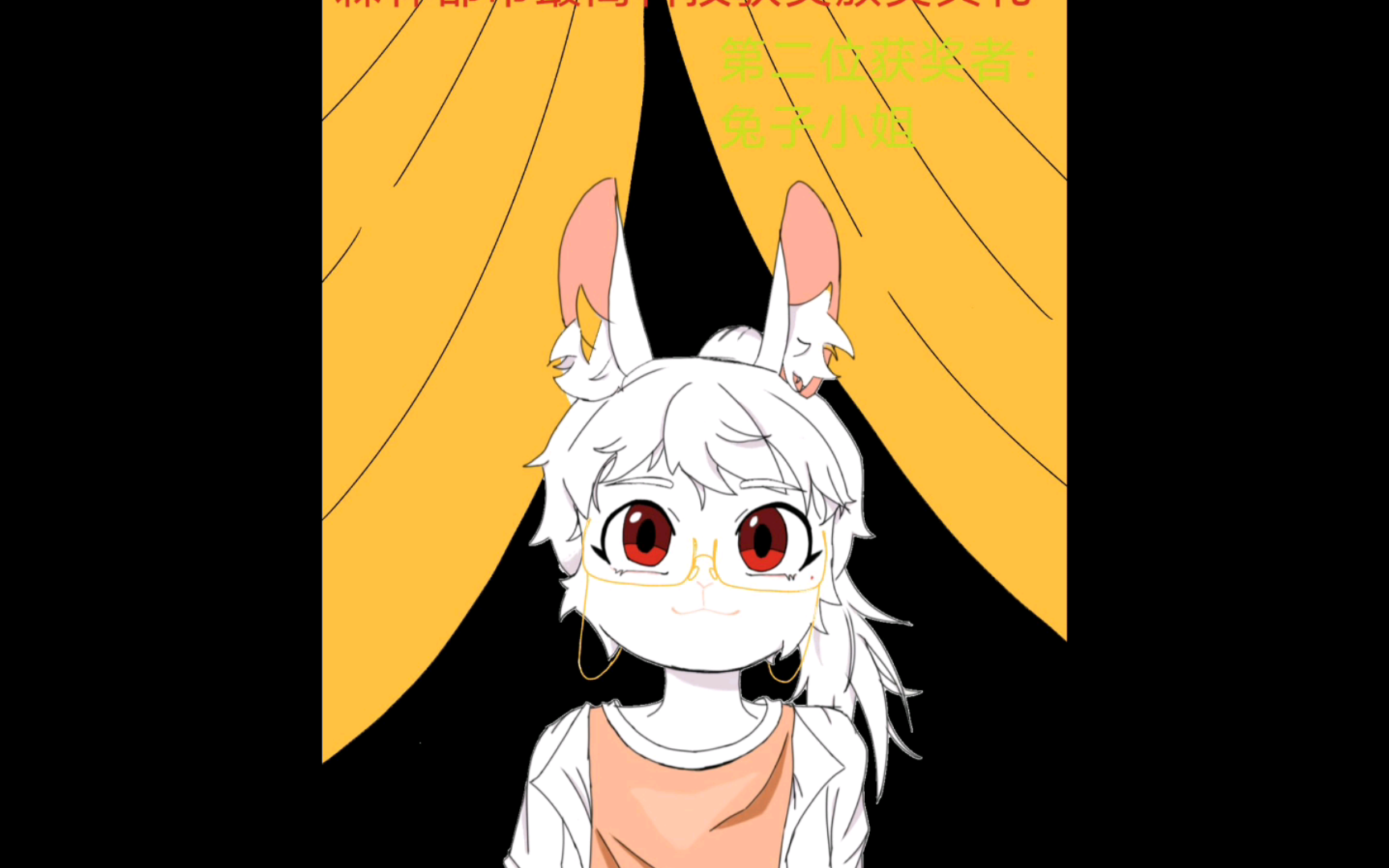 【治愈系】愿这个世界多一点美好#猴子警长探案记#弗兰熊#兔子警长#候