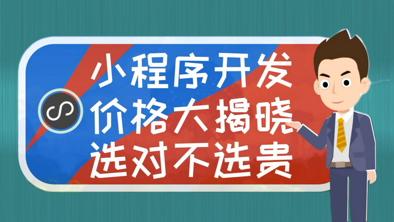 山西河津小程序建设_(巴铁媳妇王佳音妹妹山西河津视频)