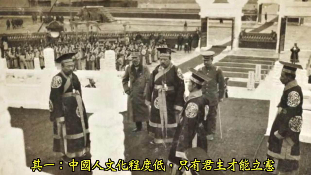 [图]珍貴影像：1915年袁世凱的天壇祭天大典