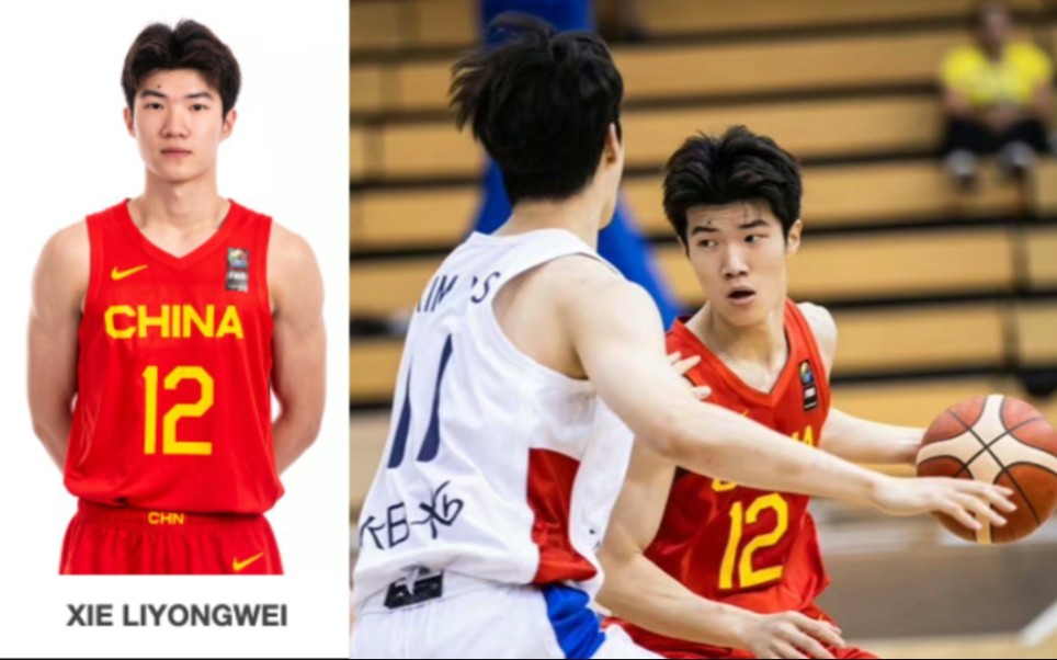 【u19】中国cba上海青年队后卫偰李永炜对阵韩国单场15分