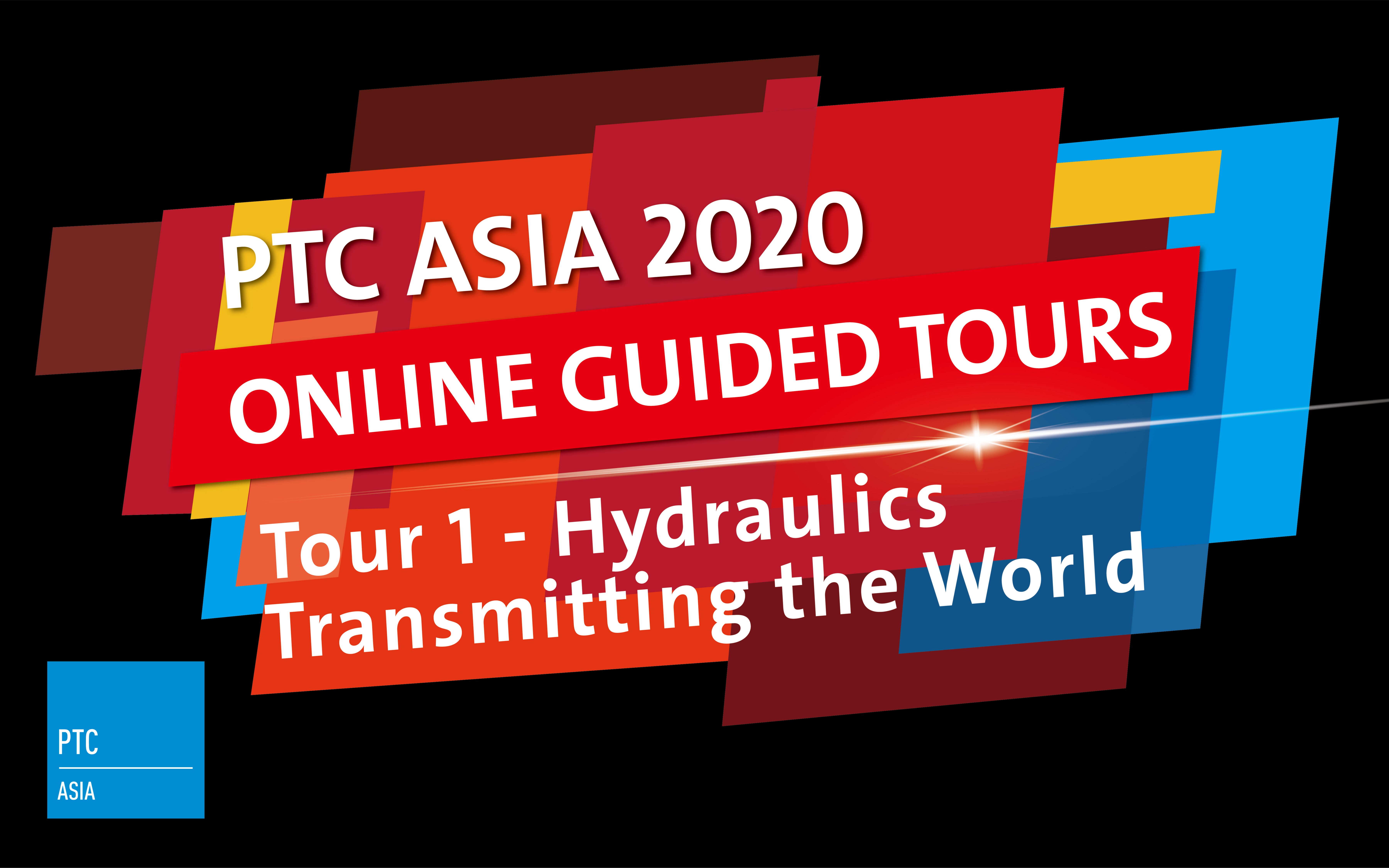 ptc20匠心云之旅onlineguidedtourstour1液压传动世界宁波兴明液压