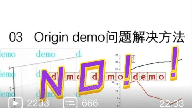 origin复制图片有demo图片