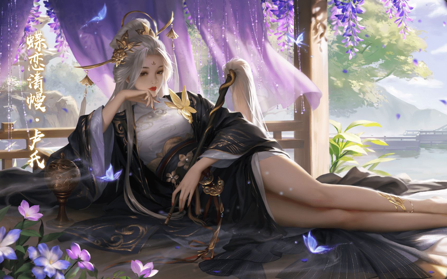 【三国杀】卢氏8血大闪电,驻颜一秒杏林春满!太强啦