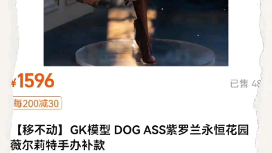 KBSKWLWJJ哔哩哔哩bilibili