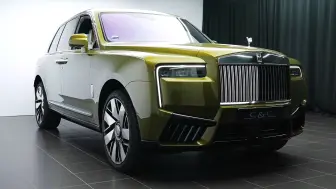 Descargar video: 【终极车库】2025款 劳斯莱斯 库里南 | Rolls-Royce