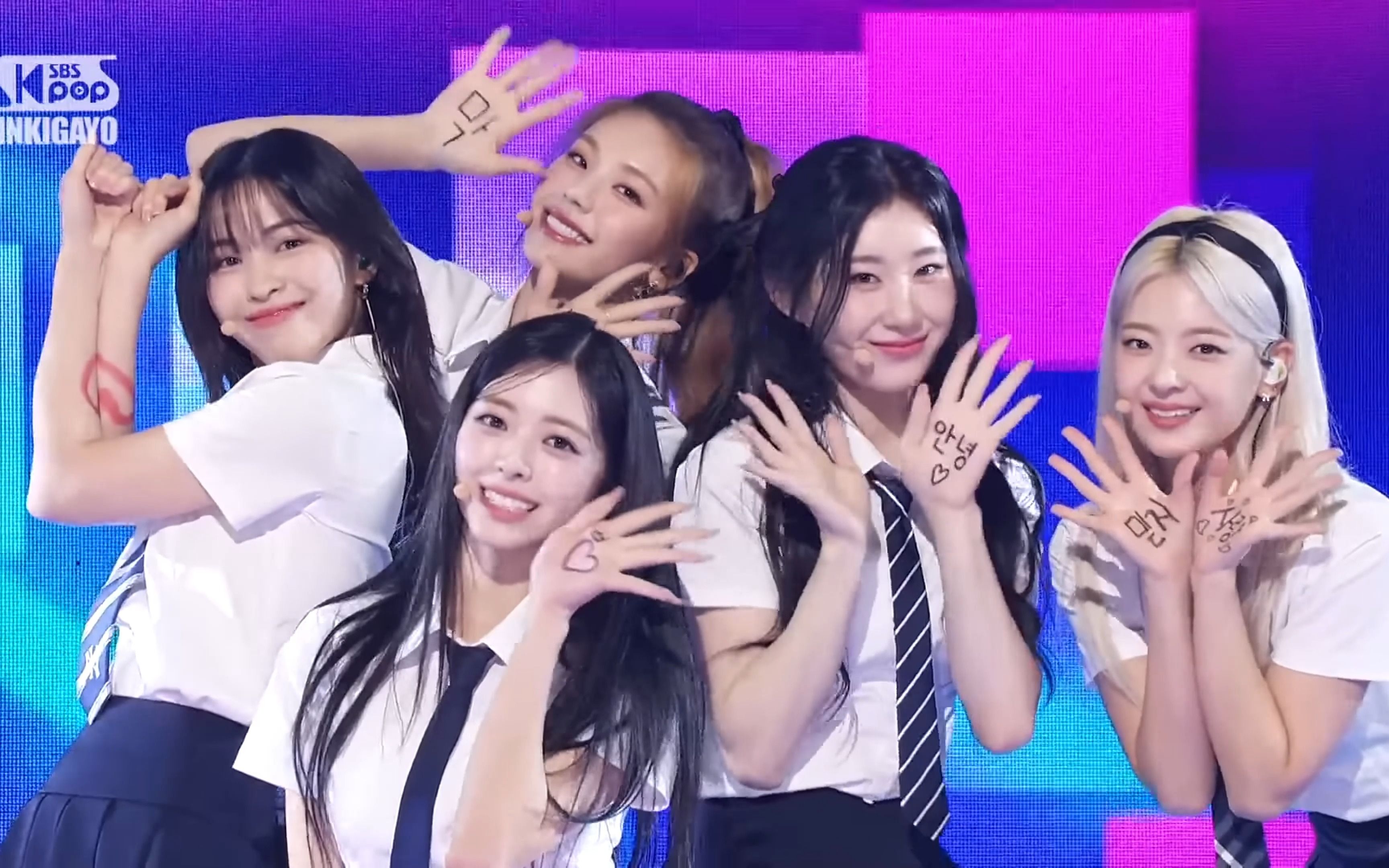 【itzy】cake 人气歌谣230903