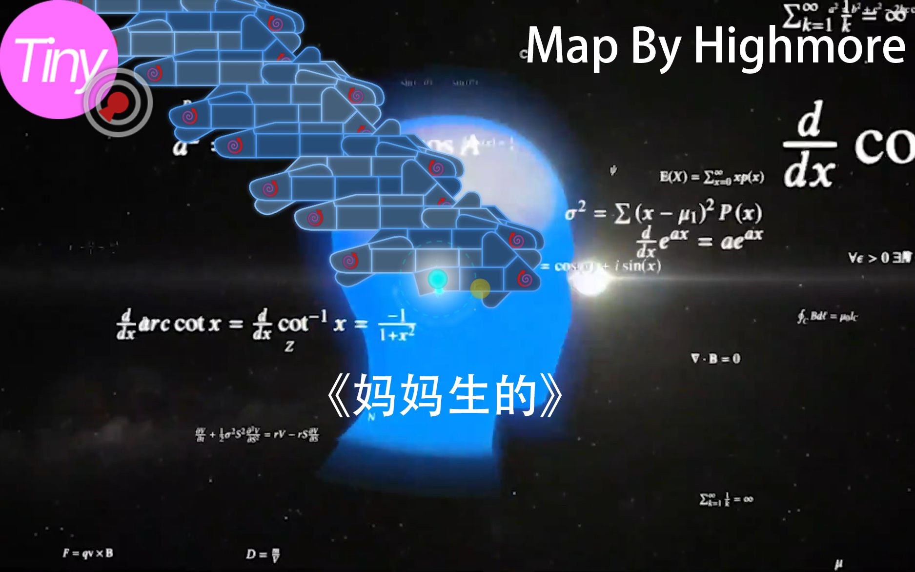 [图]妈妈生的，但是冰与火之舞