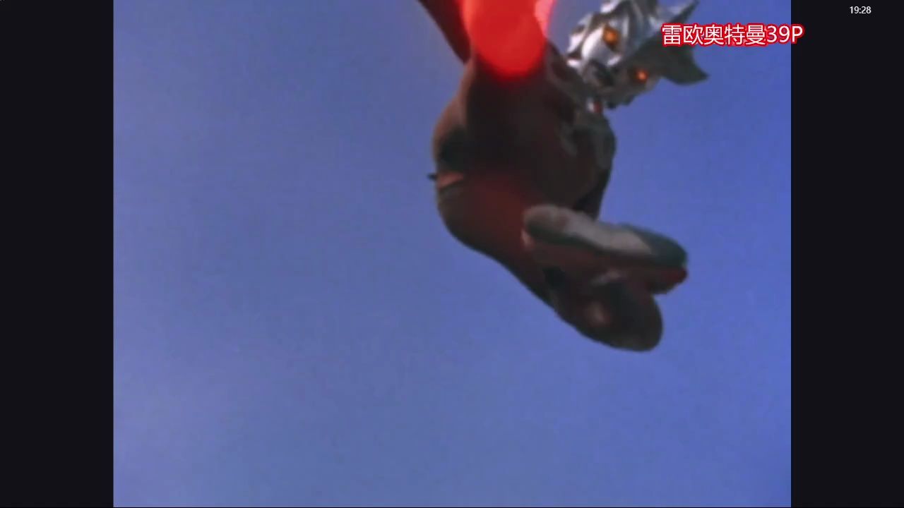 又是熟悉的露裆踢