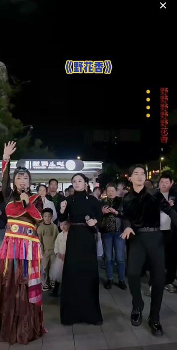 柳飘飘#晚上七点半直播 #成都双流万达广场