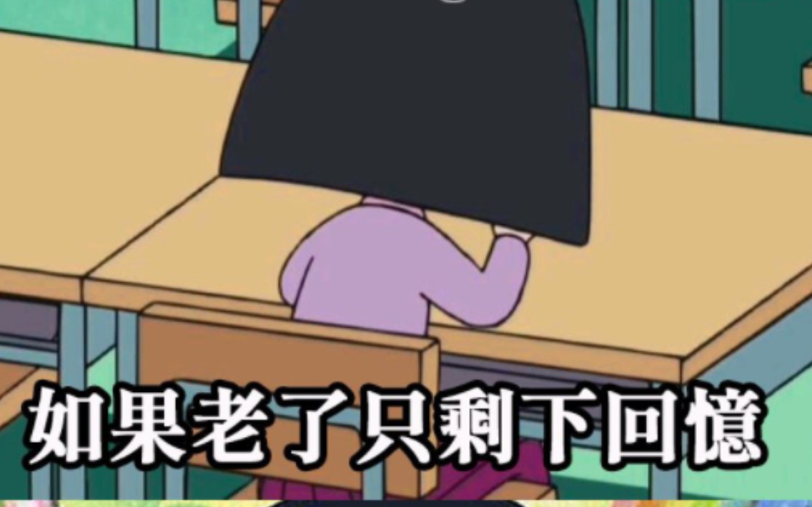 h.e假歌之梦幻想组合不要放弃