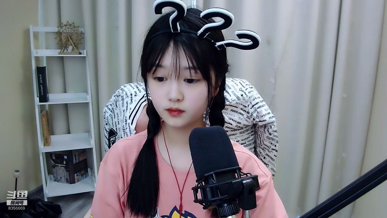 douyu_8356669_2020_04_03_15_42_07 张呆呆_哔哩哔哩 (゜-゜)つロ