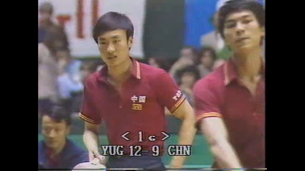 舒尔贝克/卡列尼茨VS谢赛克/江嘉良 1983 WTTC MD Final哔哩哔哩bilibili