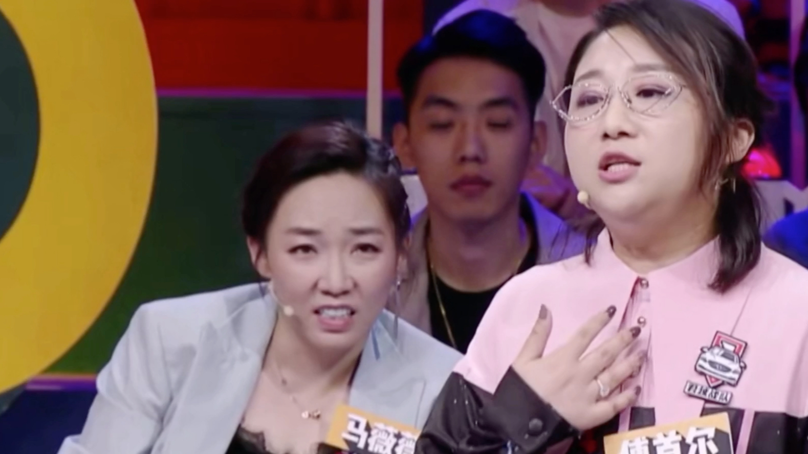 傅首尔奇葩说谈前任每一个爱过的人身上都有闪光点在爱情里最难面对的