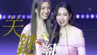 我 们 的 故 事 才 正 要 开 始 lingorm