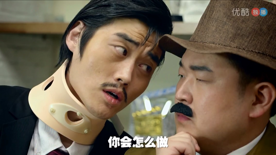 王大锤系列^_^报告老板=)原声带_超搞笑片段