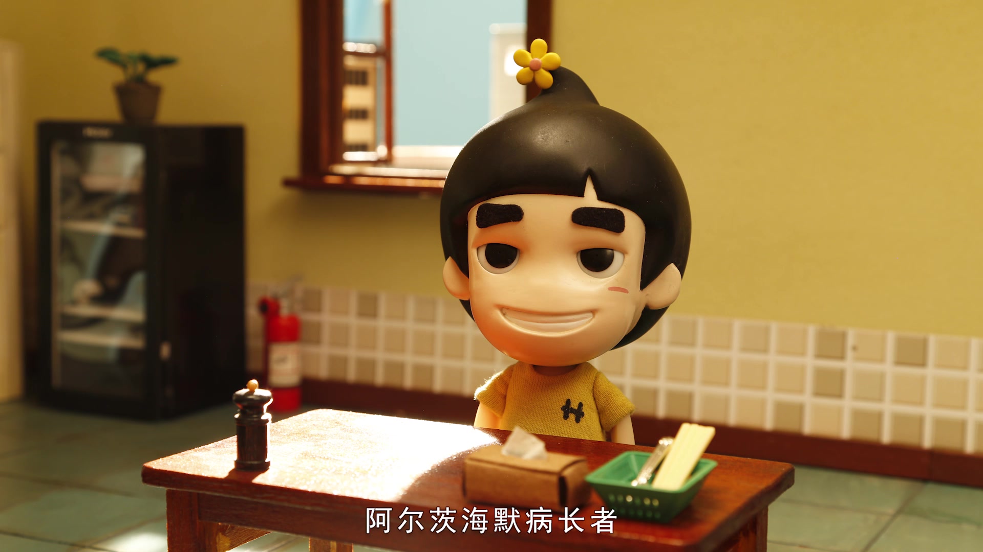 黄逗菌特别版之《忘不了》第6集-国创-全集-高清