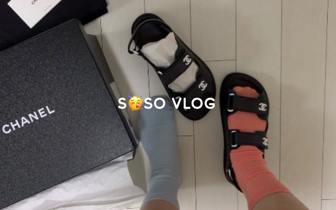 女生说soso的意思=女孩子说so是什么意思