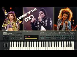 Download Video: 【80年代合成器】Yamaha DX7的那些闪耀时刻(一)