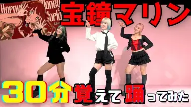 ゴチ#-哔哩哔哩_Bilibili