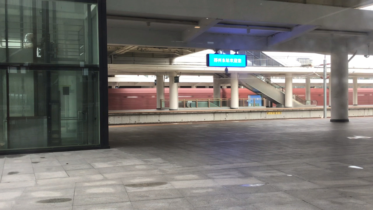 邳州东站8616拍车经历