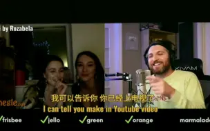 Télécharger la video: 【中字-Harry Mack系列】说唱太炸，把对面小姐姐唱嗨了，丝滑的节奏，无解的flow，一起来欣赏！