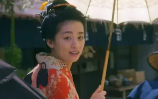 夏目漱石之妻 搜索结果 哔哩哔哩 Bilibili