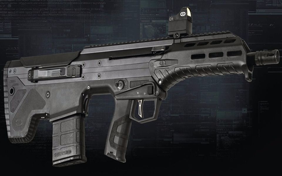 目前最先进的无托步枪 dt mdr