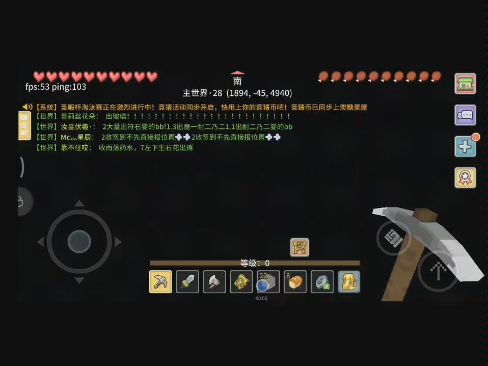 奶块的少量服务器的价格对比