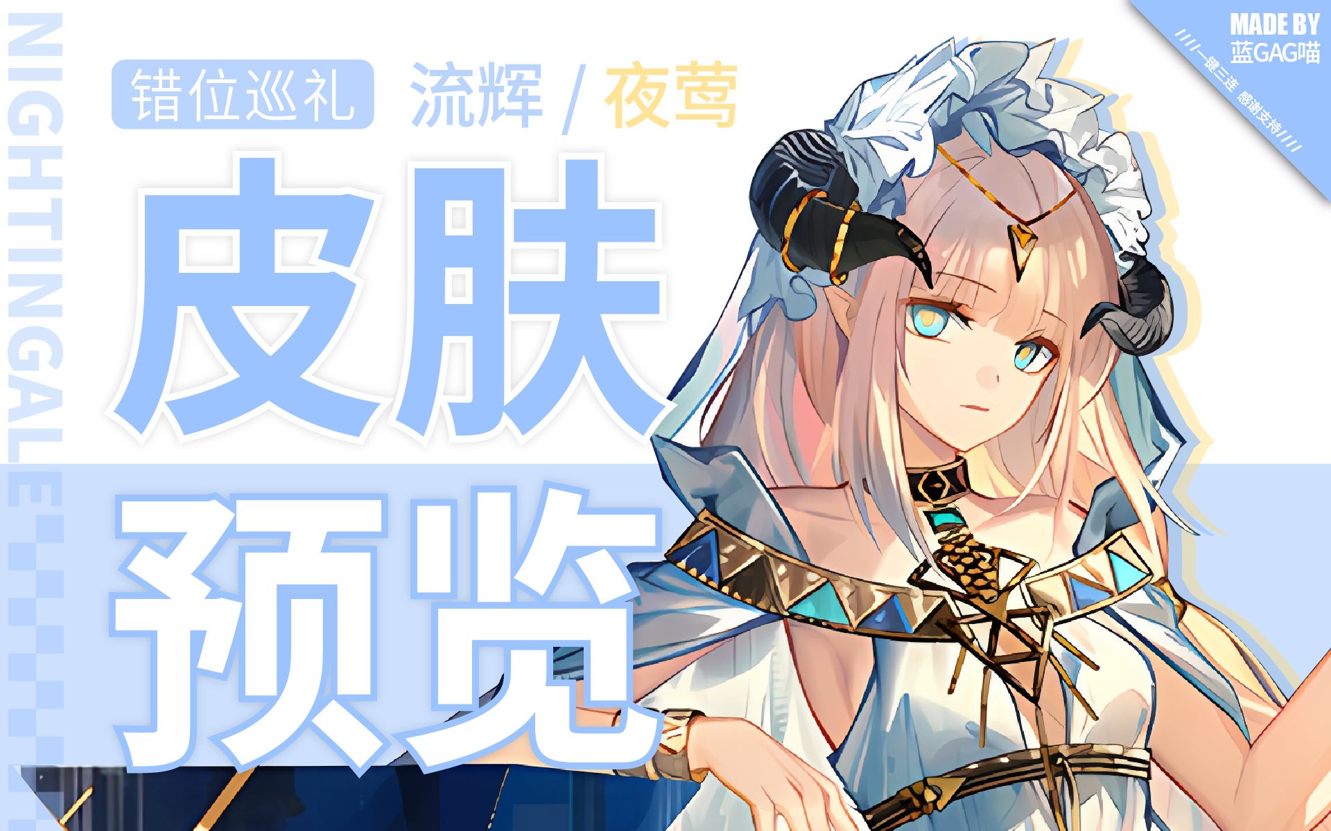 学生梦见洗澡是什么意思（学生梦见洗澡是什么意思啊） 门生
梦见沐浴
是什么意思（门生
梦见沐浴
是什么意思啊） 卜算大全