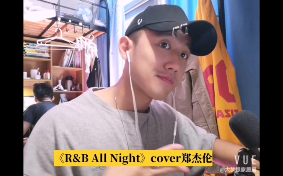 活動 《r&b all night》cover 鄭杰倫